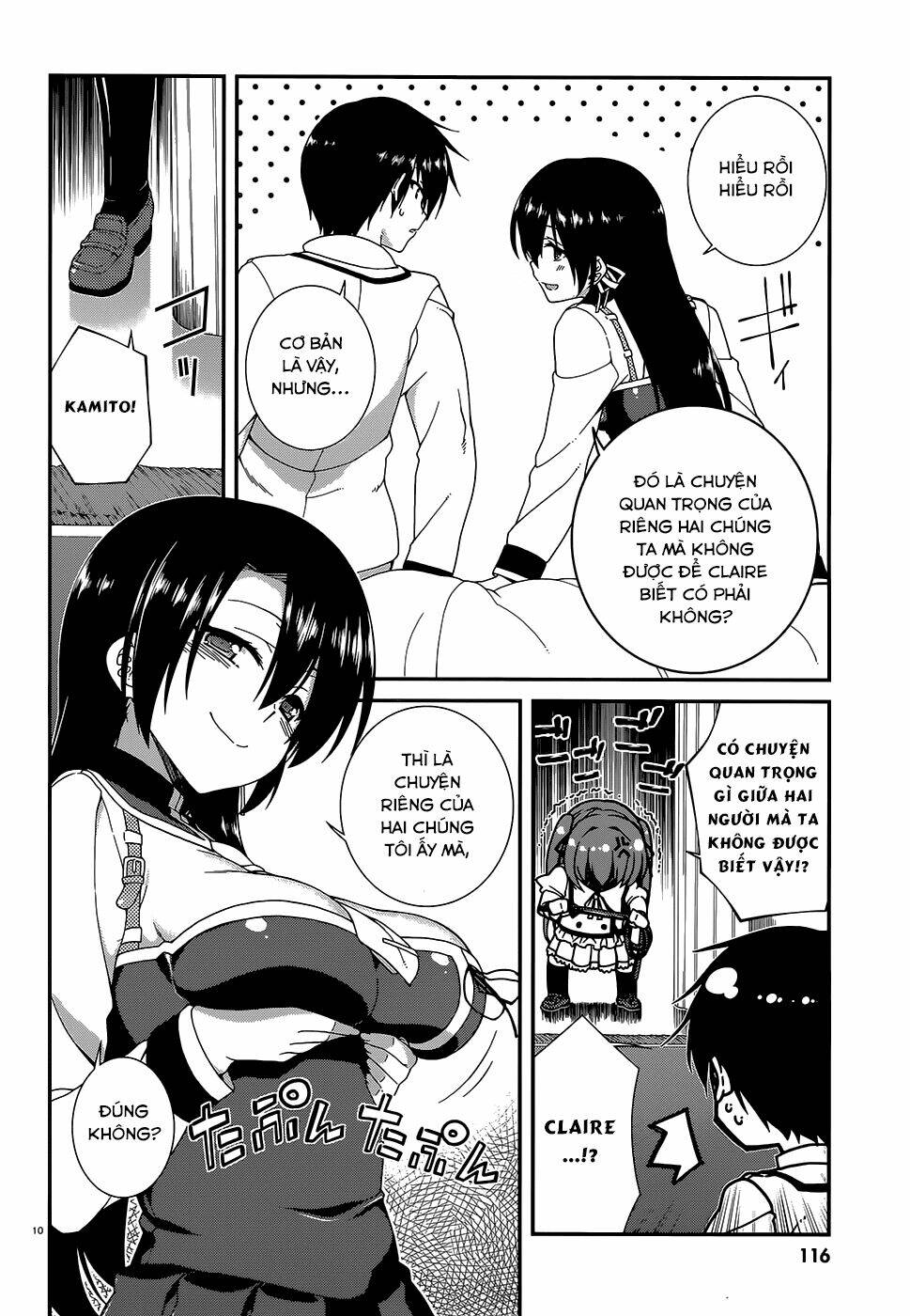 seirei tsukai no kenbu chapter 19 12