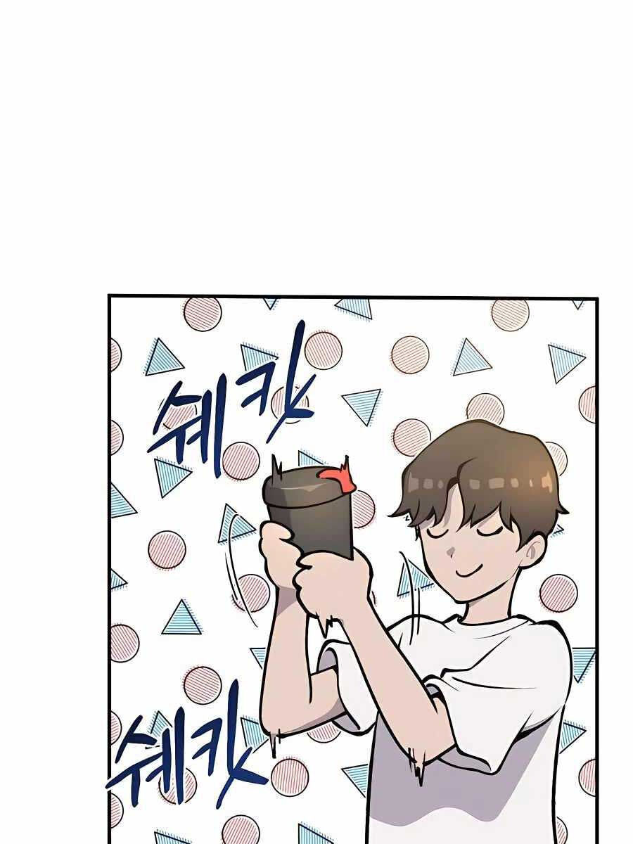 Làm Nông Dân Trong Tòa Tháp Thử Thách chapter 1 34