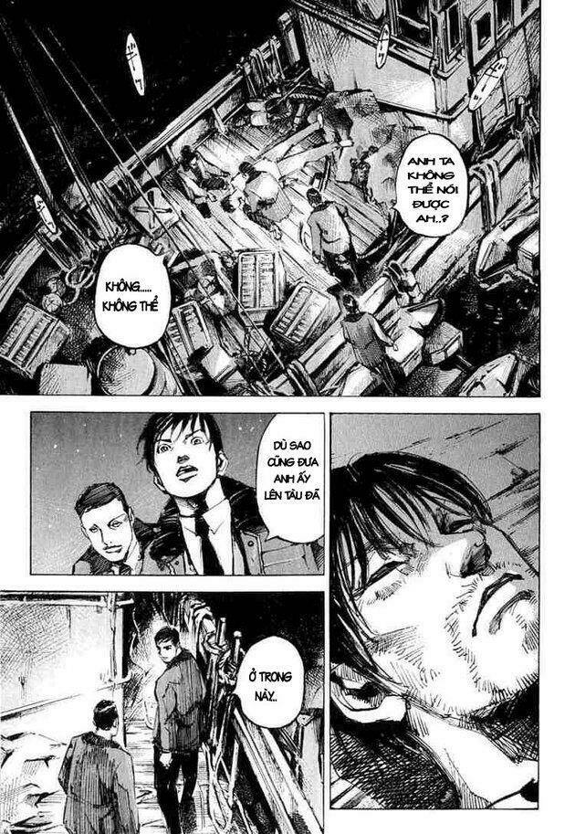 blue heaven chapter 1 39