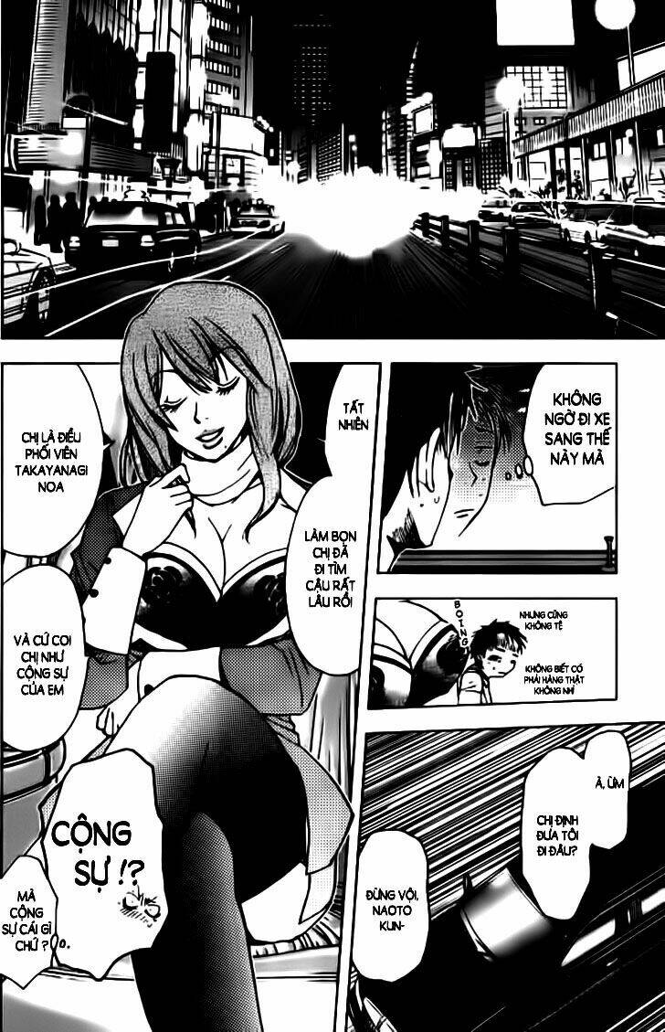 underdog chapter 1 45