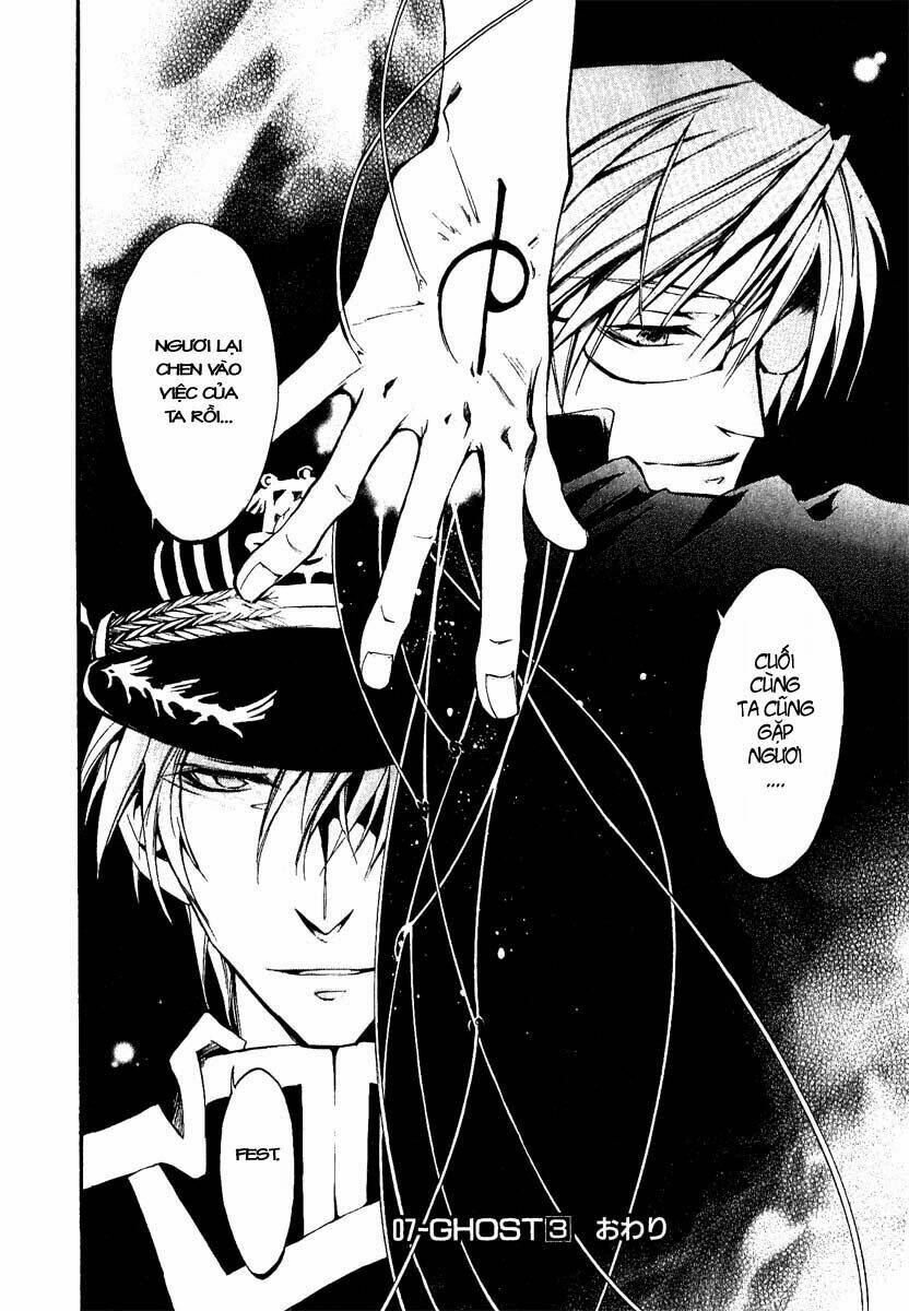 07 hồn ma chapter 17 29