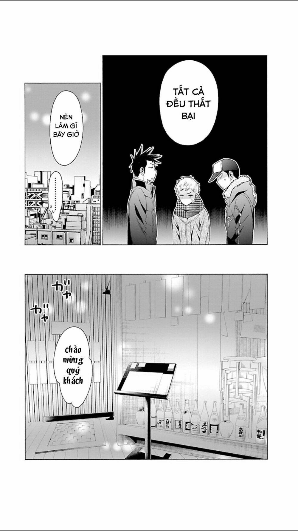 momoiro meloik chapter 97 16