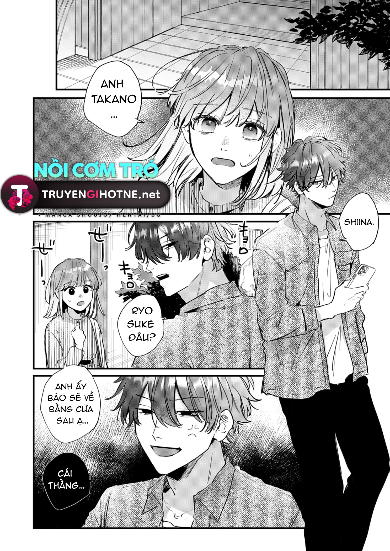 shiina-san u mê quá rồi kìa chapter 22.2 7
