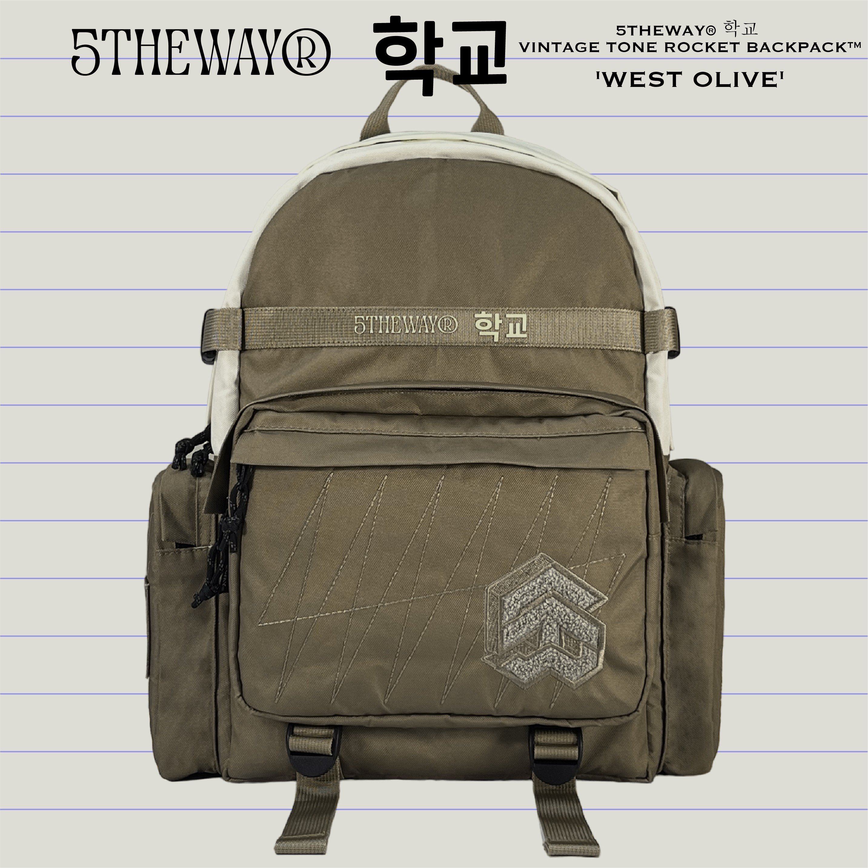 Balo 5THEWAY 학교 VINTAGE TONE ROCKET BACKPACK