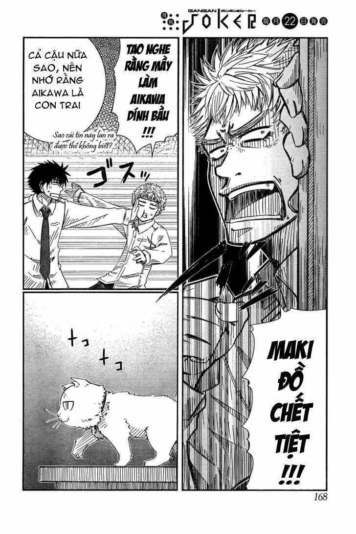 prunus girl chapter 20 9