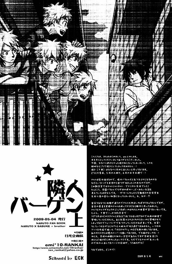 5 anh em sinh đôi chapter 1 53