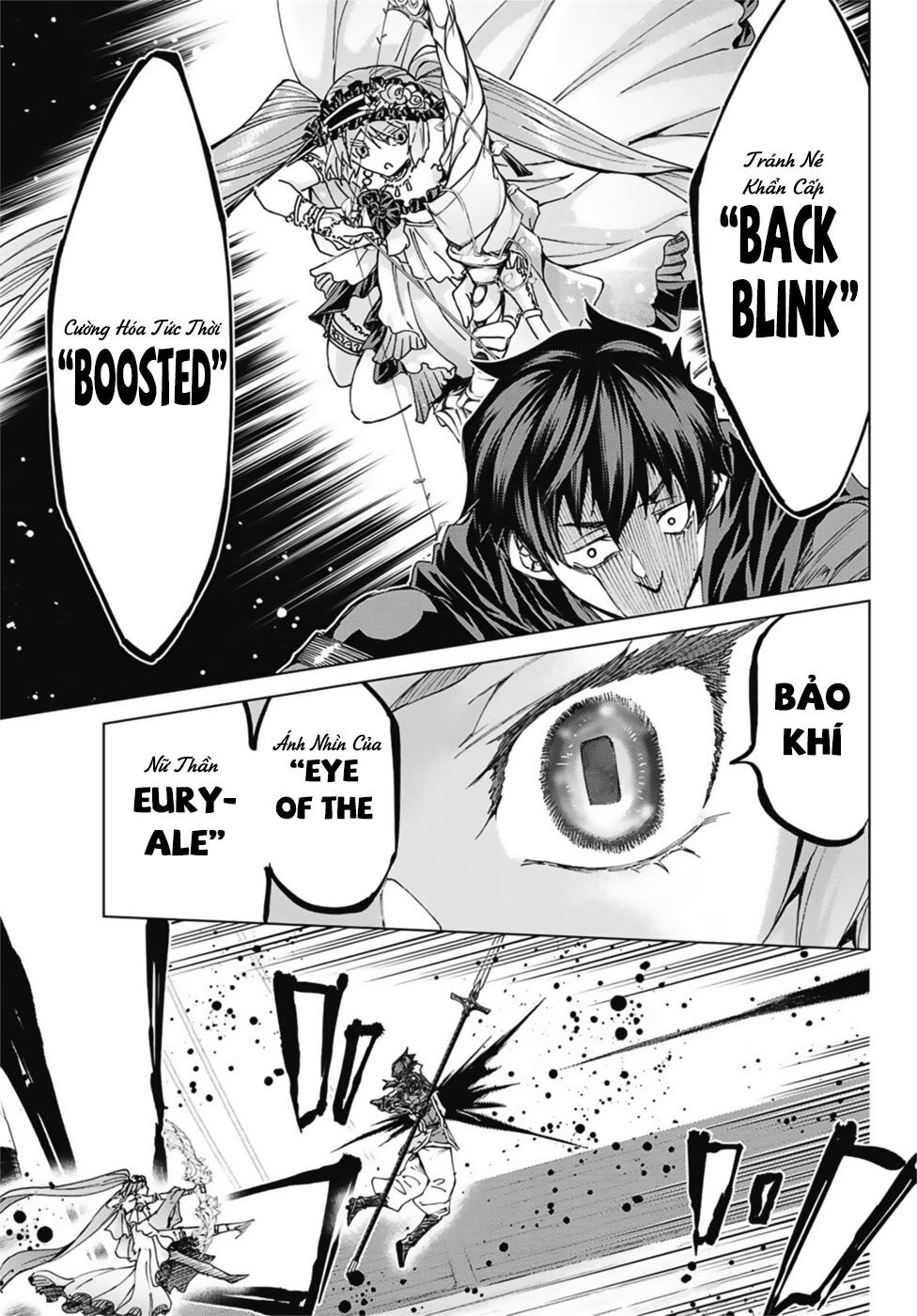 fate/grand order -turas realta- chapter 33 21