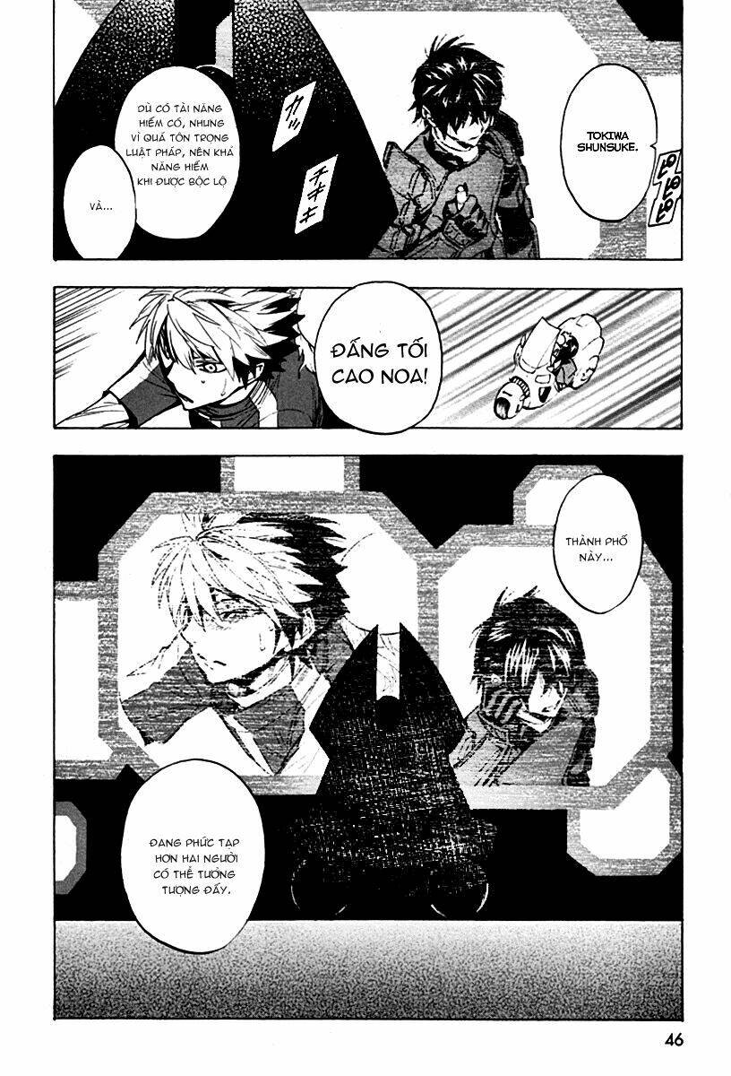 zennou no noa chapter 13 17