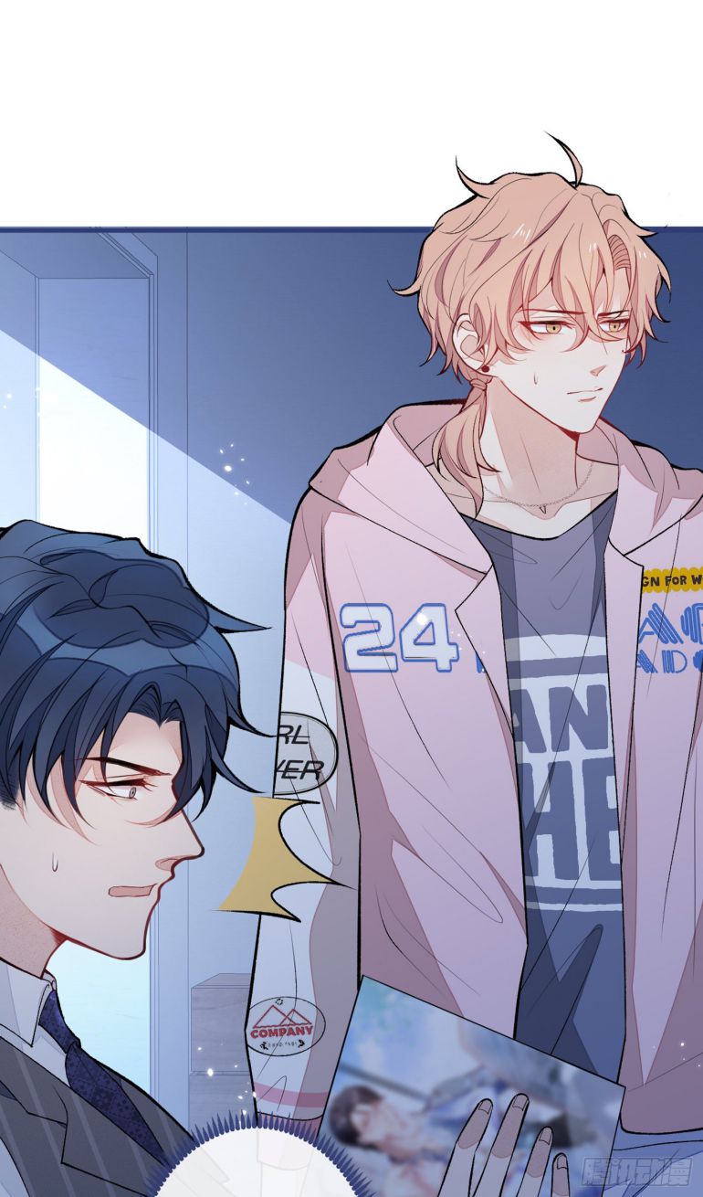 hotsearch của ảnh đế chapter 77 9