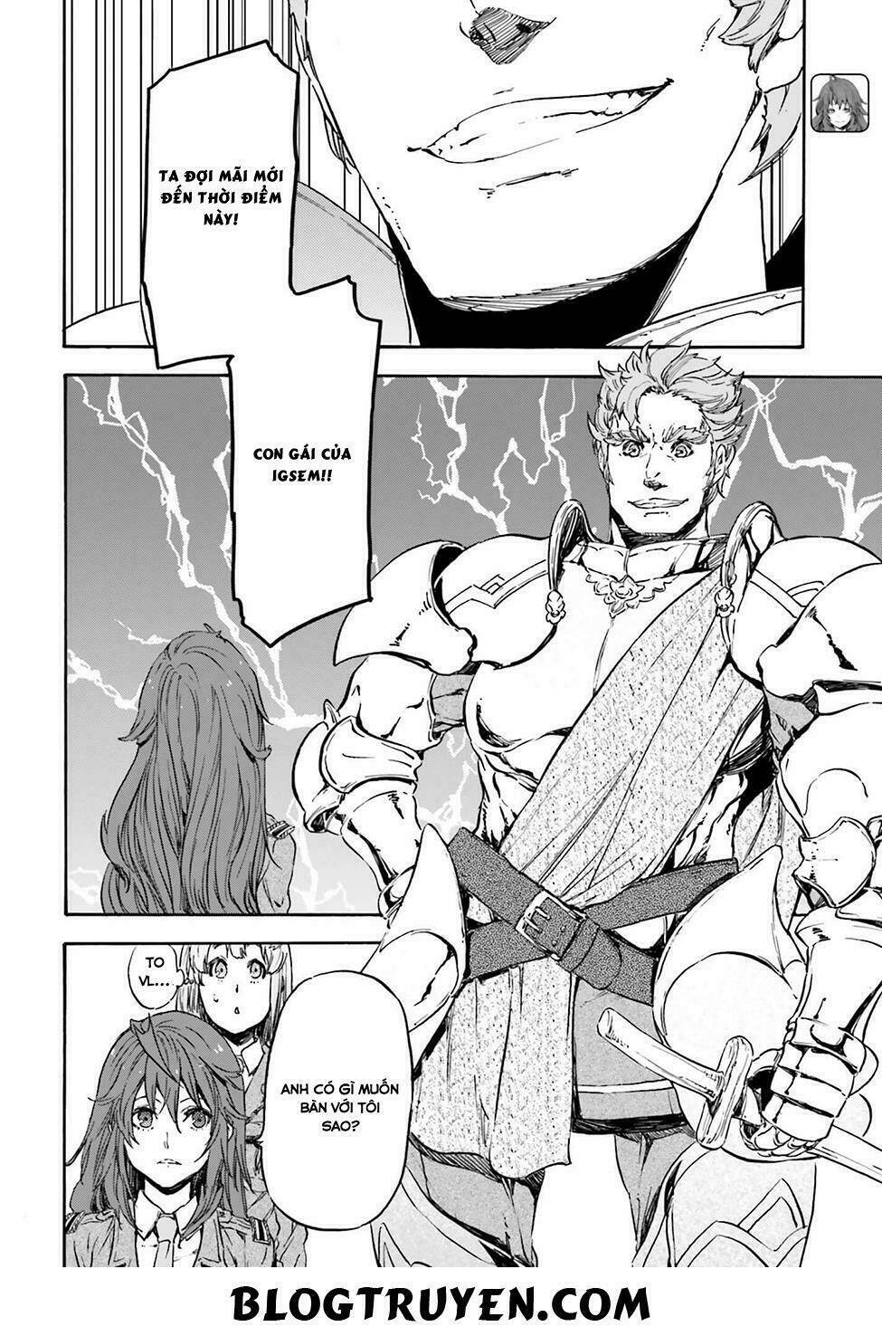 nejimaki seirei senki - tenkyou no alderamin chapter 15 19