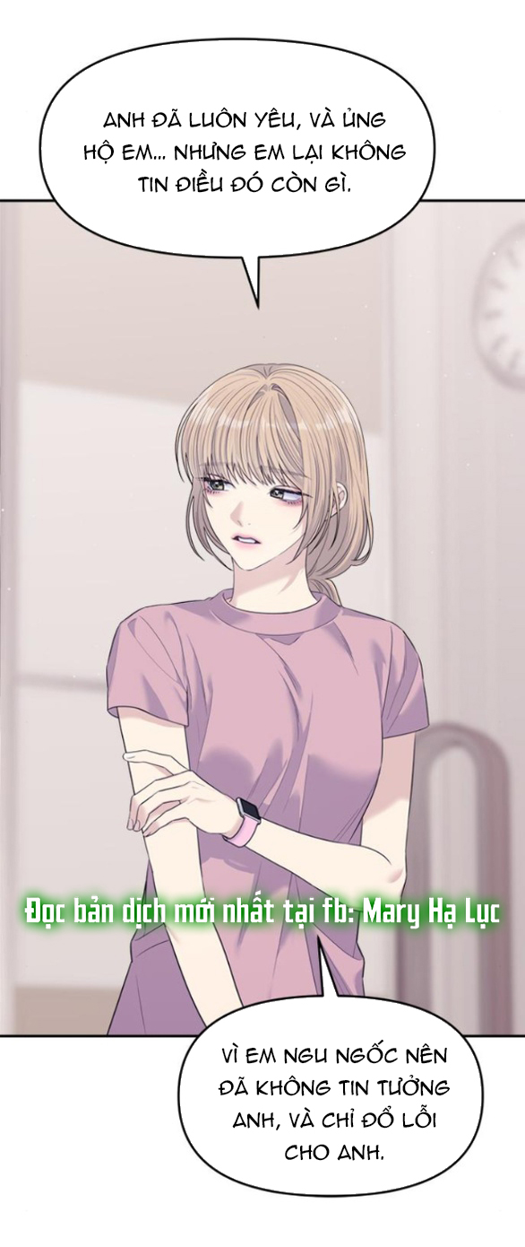 Couple Breaker chapter 71.1 56