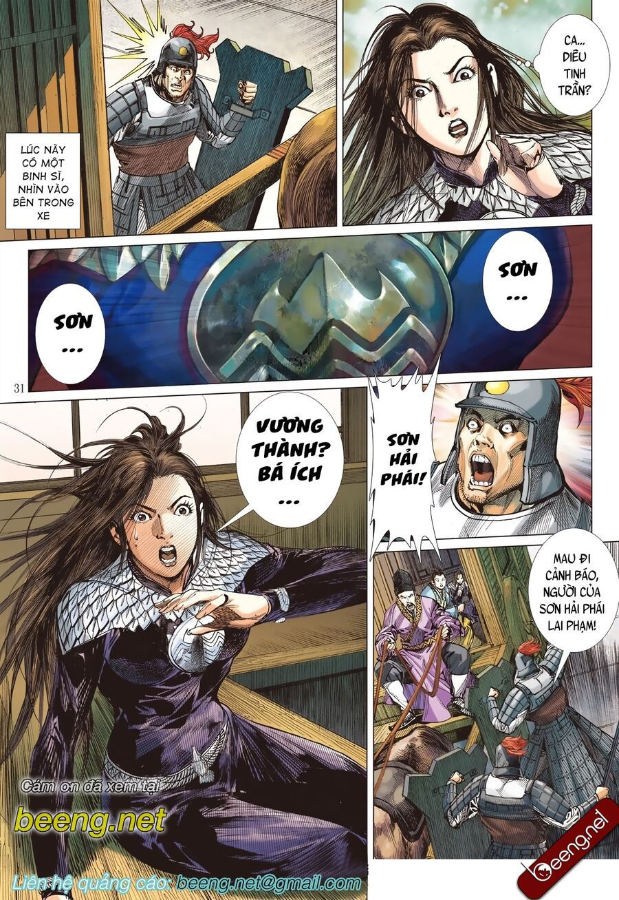 sơn hải kinh truyện chapter 210 29