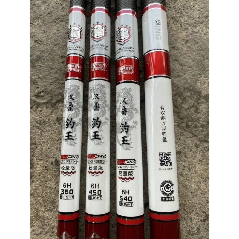 Cần câu HANDING ĐIẾU VƯƠNG 6h carbon siêu khỏe