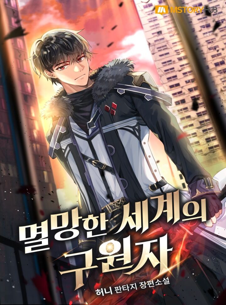 bậc thầy trở về chapter 3 1