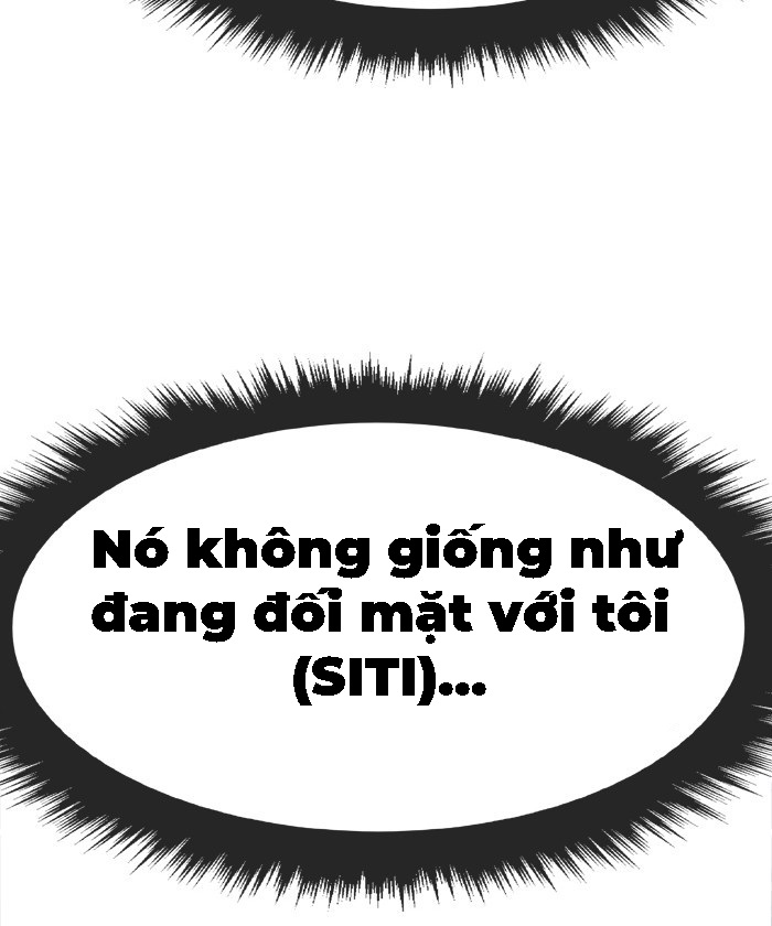 change (jinyuan) ss2 chapter 24 98