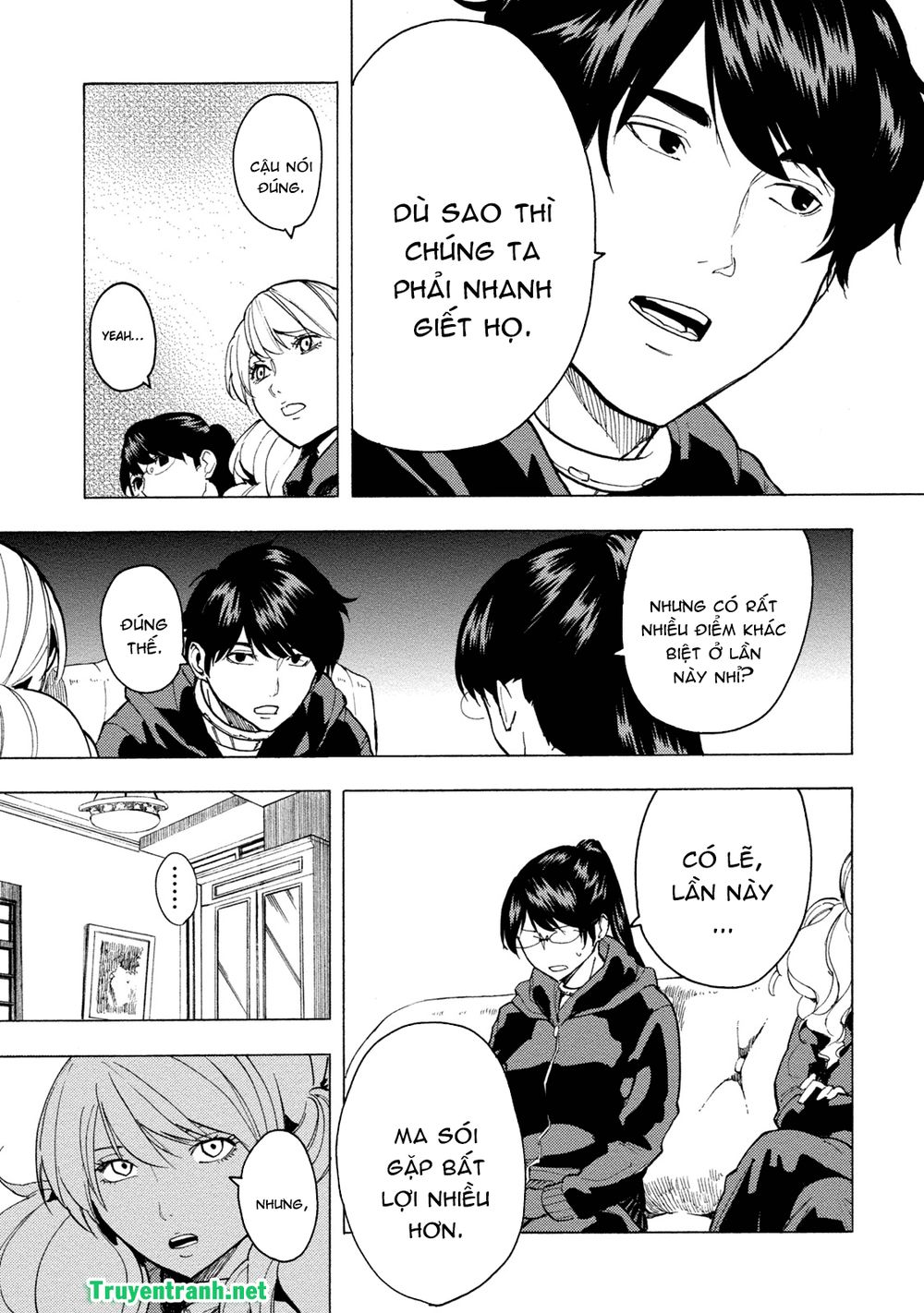 jinrou game the beast side chapter 6 7