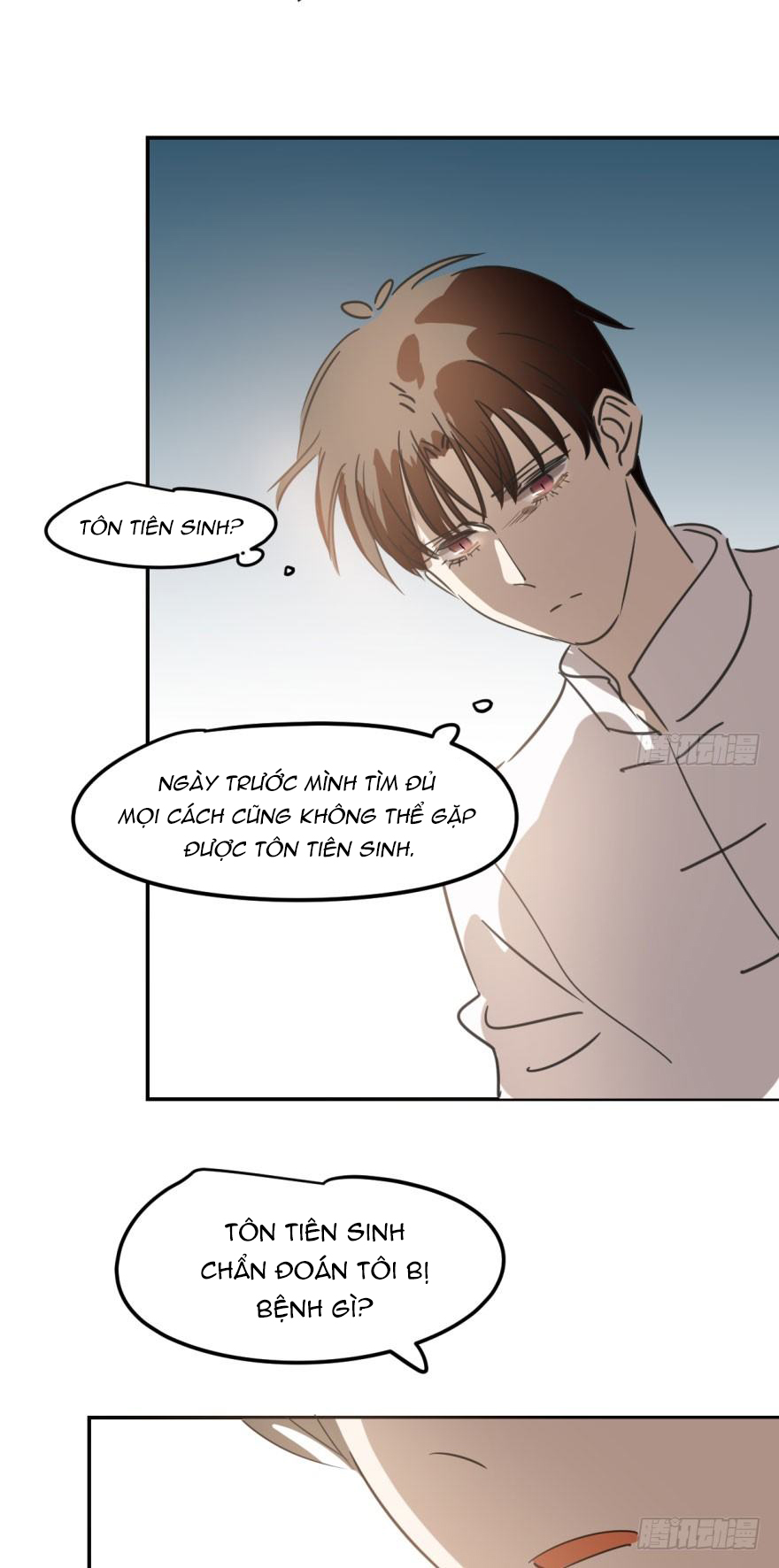 Bắt Lấy Ngao Ngao chapter 36 - Trang 22