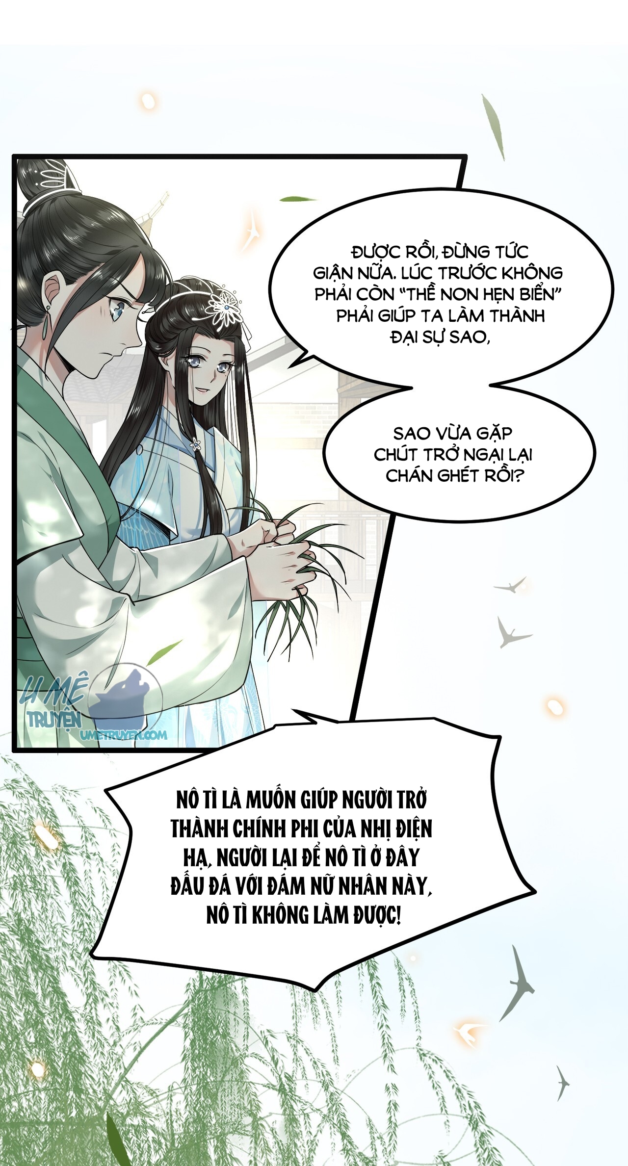 phượng hoàng vu phi chapter 28 18