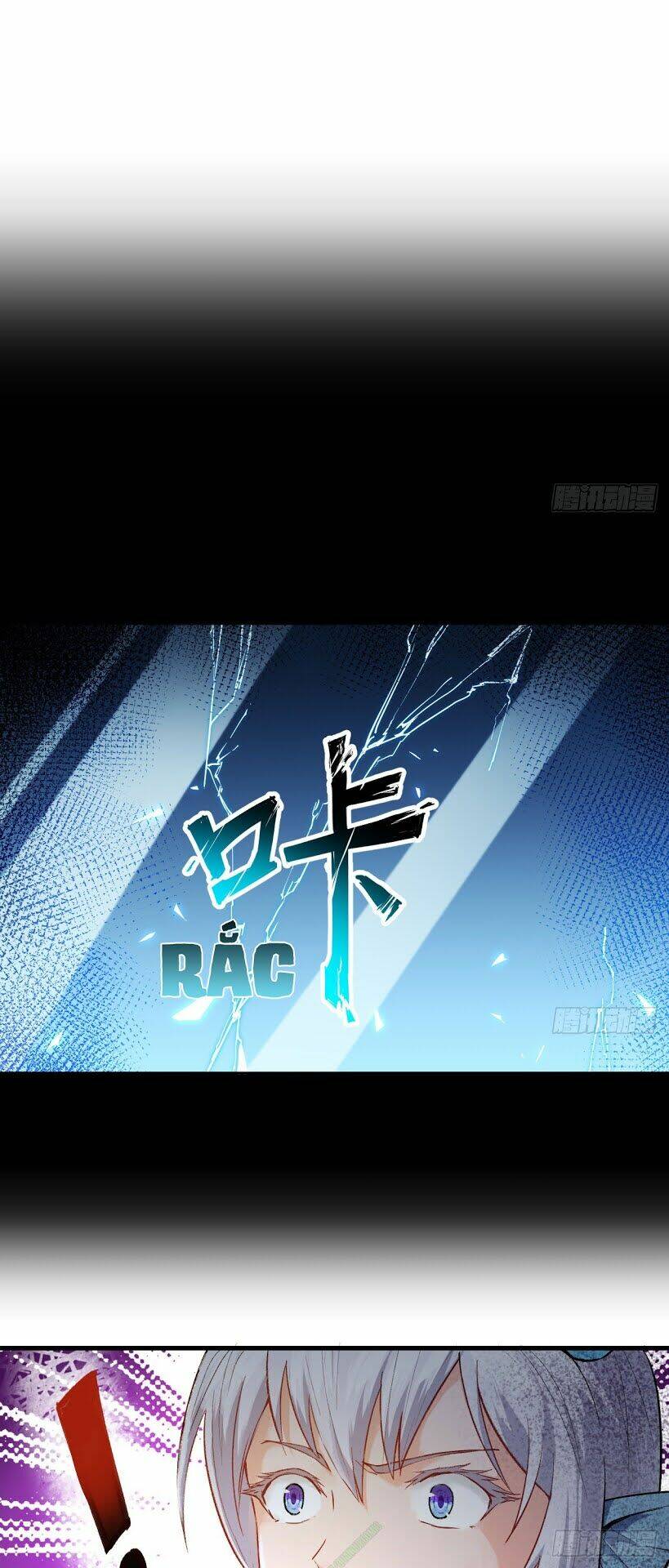 trường an tưởng tượng chapter 12 1