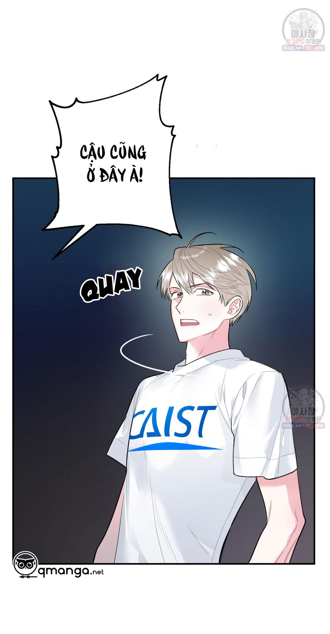 tôi với cậu không thể như thế này chapter 2 2