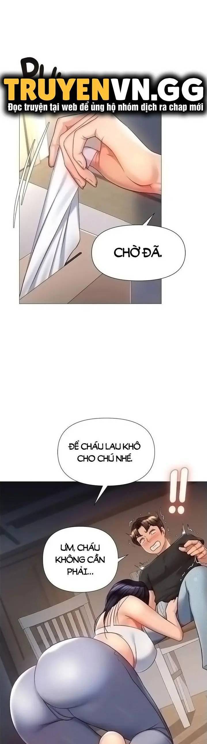 my daughter's friend chapter 72 38