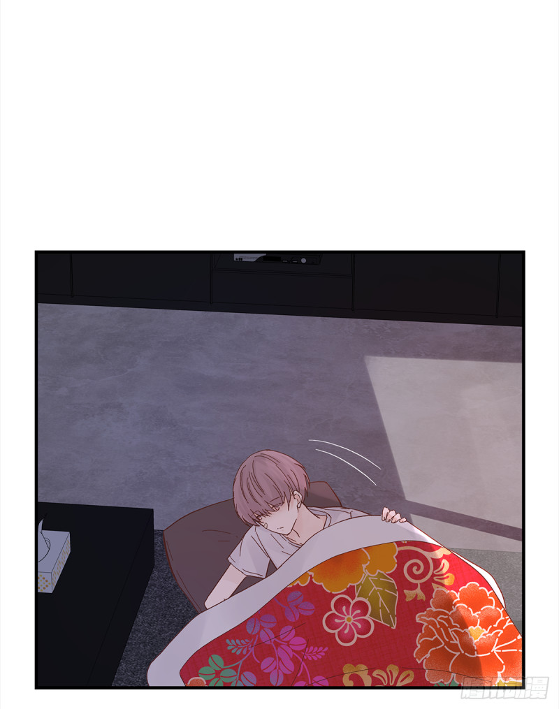 mối tình đầu gian nan của chu thành nhất chapter 41 41