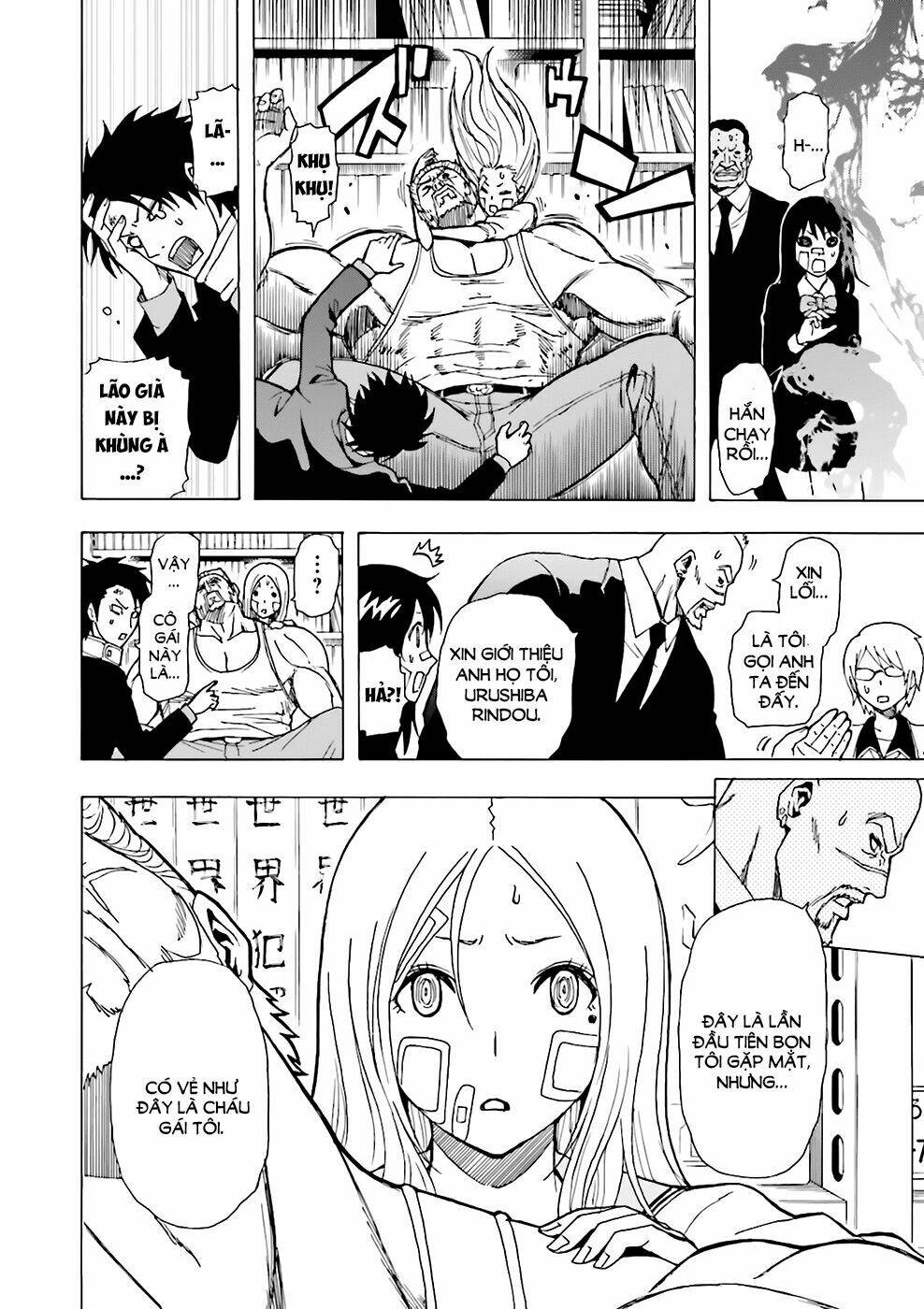 tokyo esp x ga-rei - shadow walker chapter 2 19