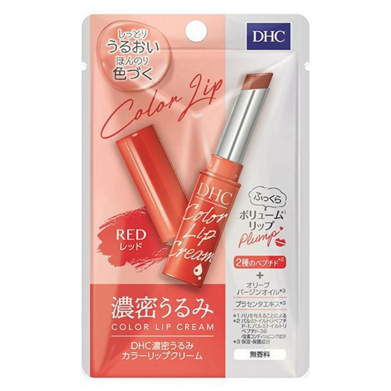 Son dưỡng có màu DHC Color Lip Cream 1.5g ( mẫu 2021 )