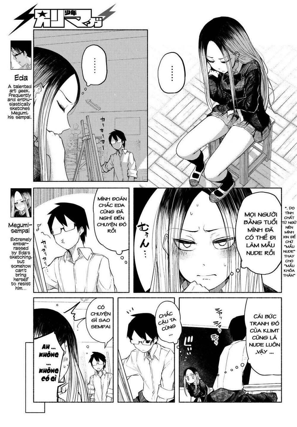 rough sketch senpai chapter 4 4