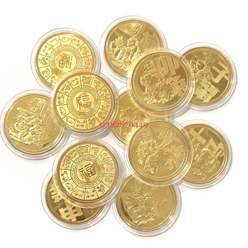 Bộ Đồng Xu 12 con Giáp NiKen Mạ Vàng Đài Loan