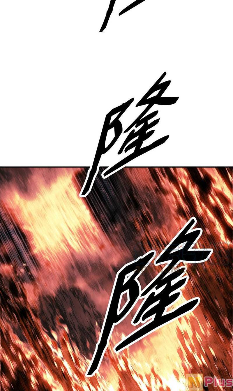 bất bại chân ma chapter 150 27