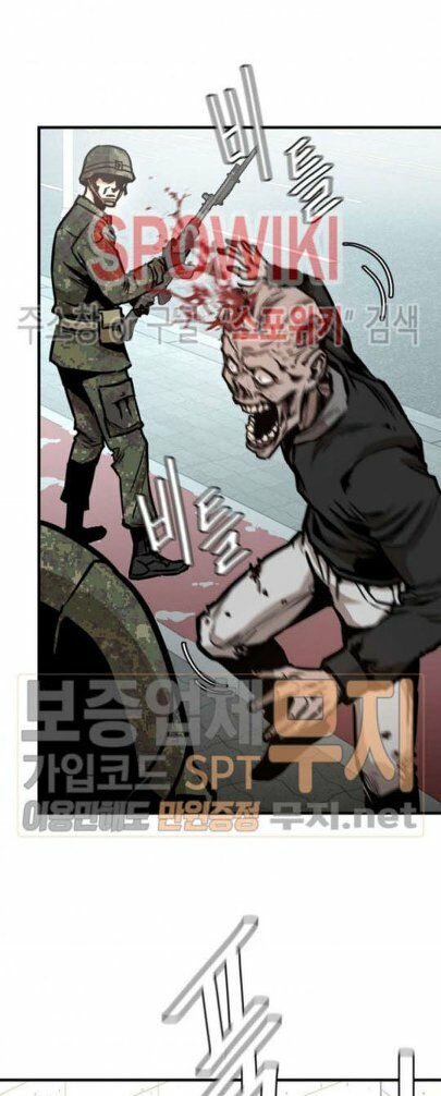 return survival chapter 38 47