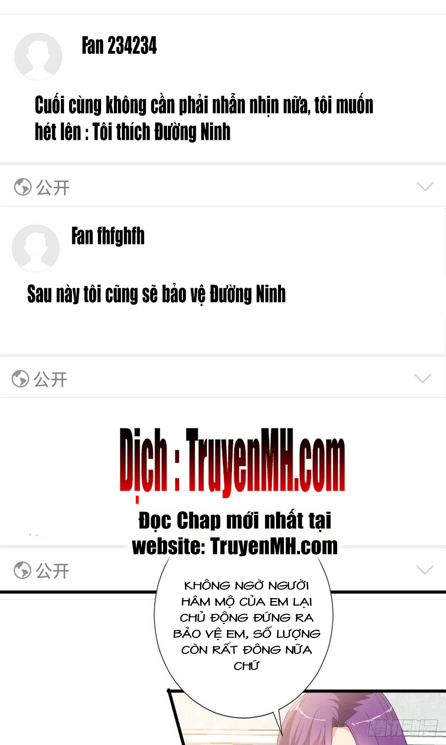 thí hôn lão công, cần giúp sức chapter 473 7