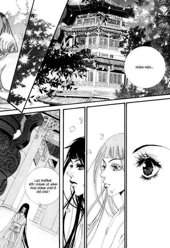 habaek-eui shinbu chapter 1 17