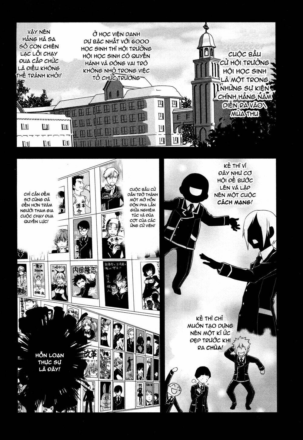 koi to senkyo to chocolate chapter 7 8