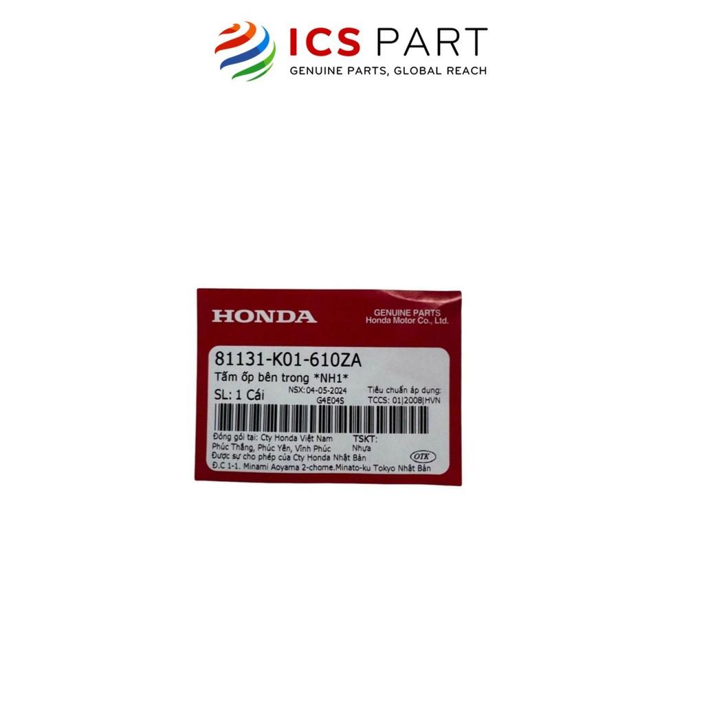 Tấm Ốp Bên Trong HONDA Sh Nh1 (81131K01610ZA)