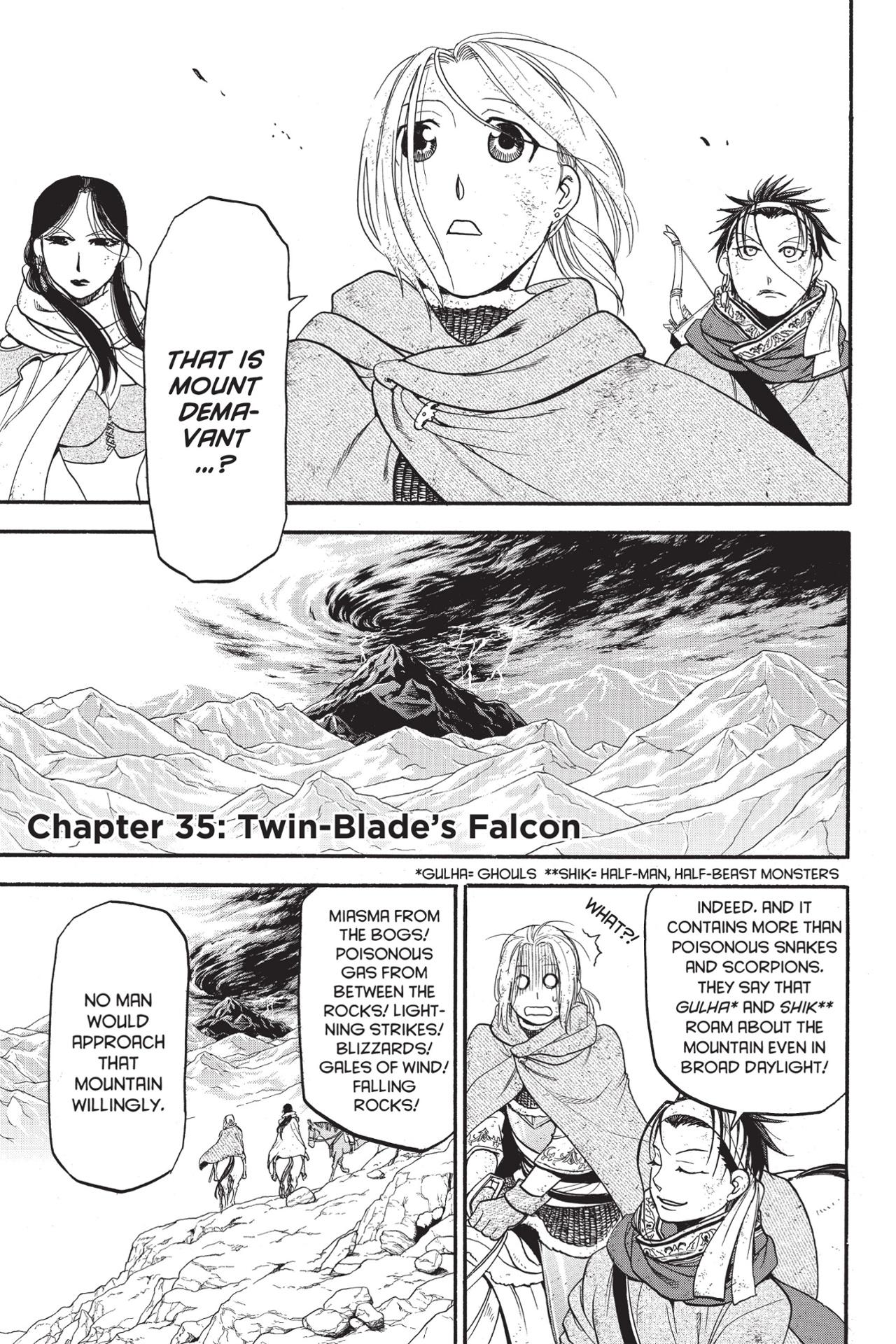The Heroic Legend Of Arslan 6