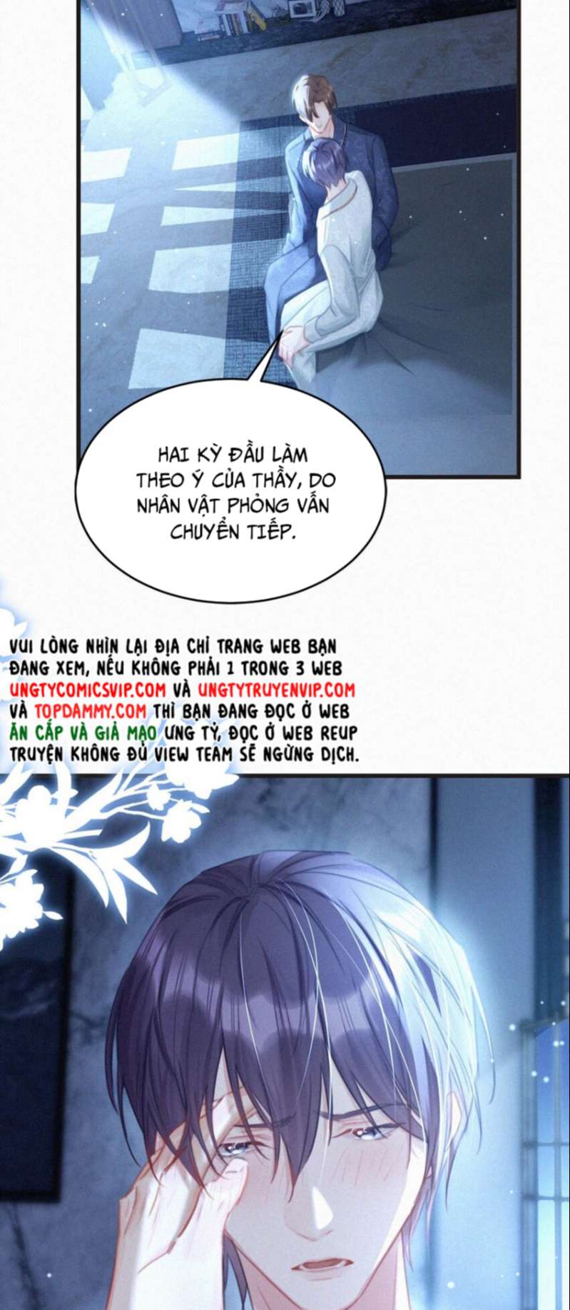 thần thương (môi súng) chapter 74 13