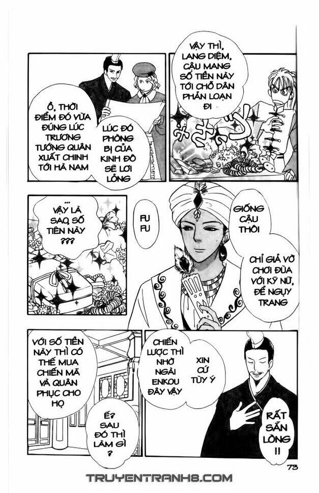 đôi cánh ỷ thiên - iten no tsubasa chapter 14 7