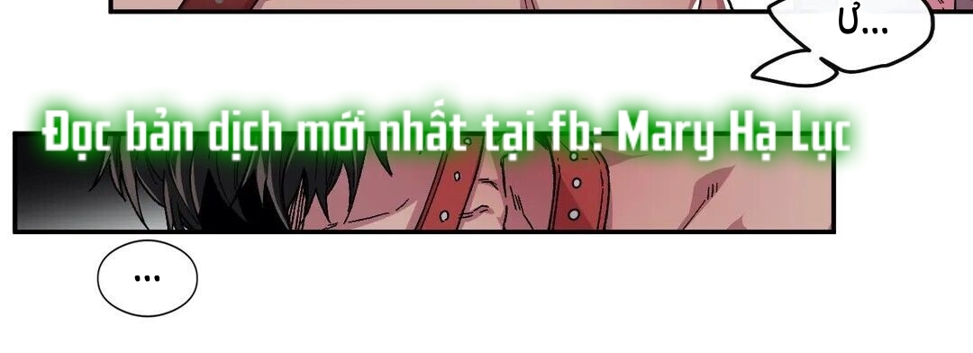 s flower chapter 67.1 79