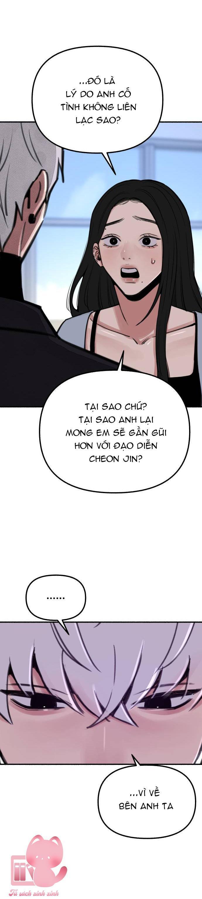 nàng thơ điện ảnh chapter 51 13