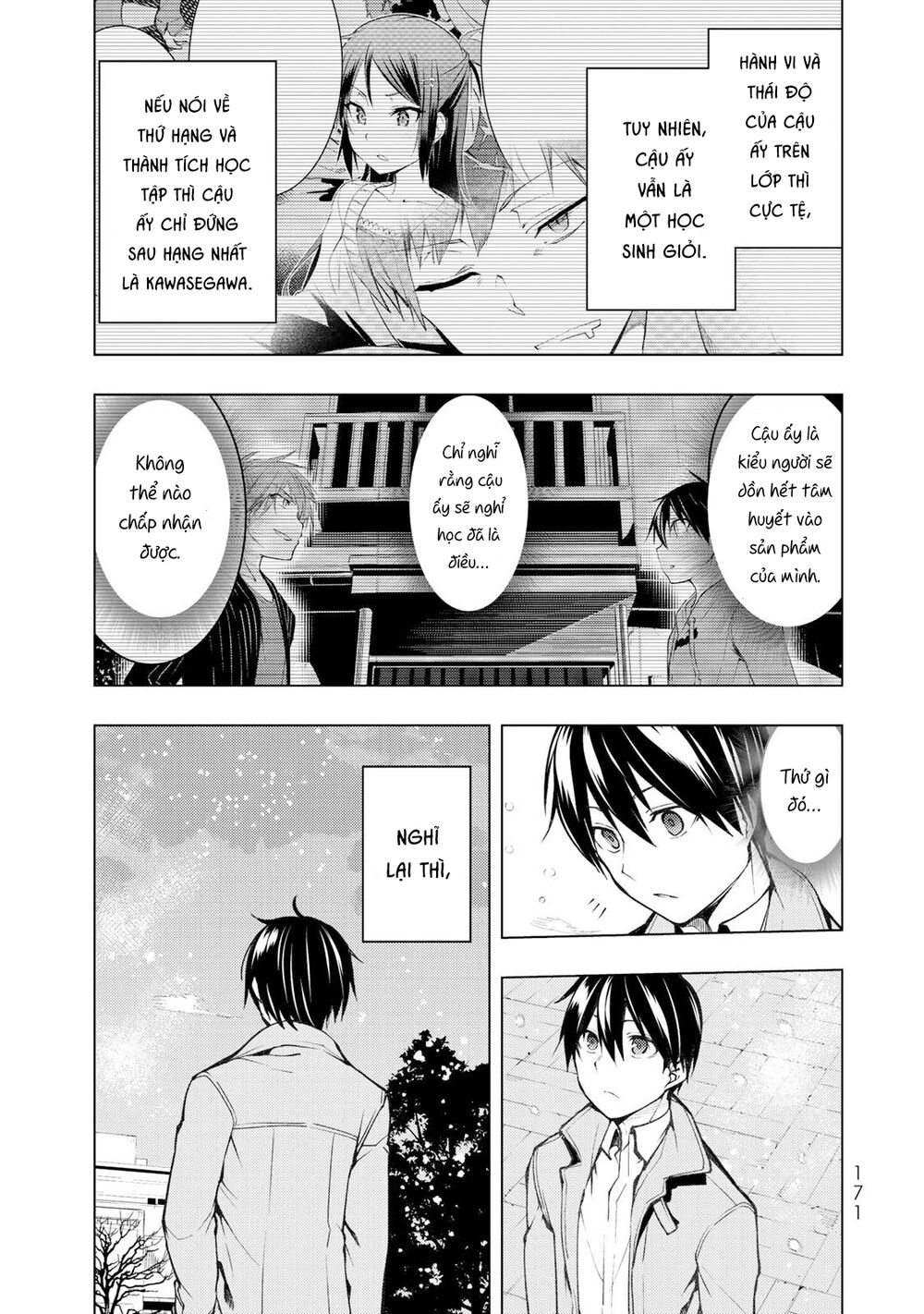 remake our life! chapter 19.1 19
