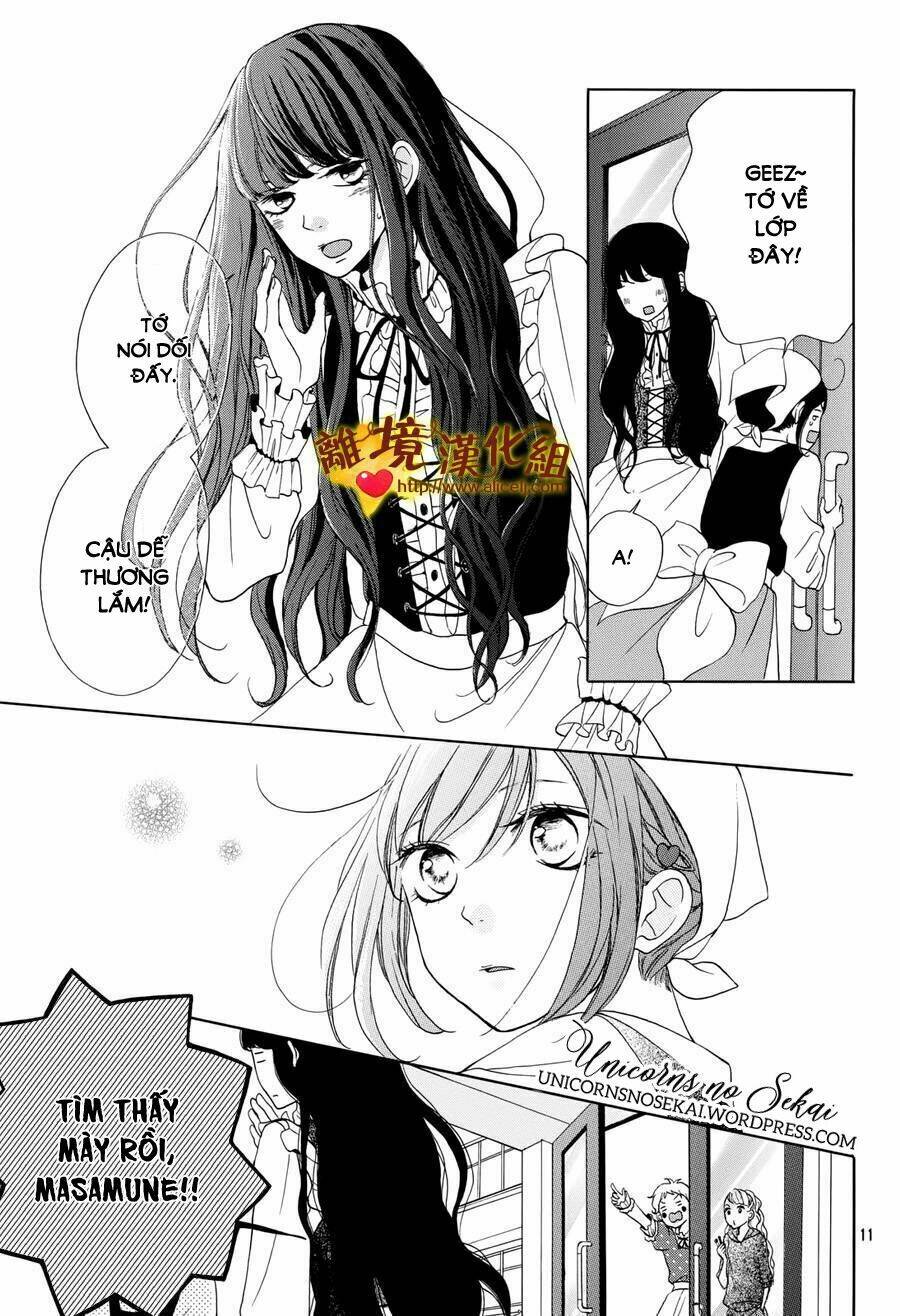 kimi to wonderland chapter 8 13