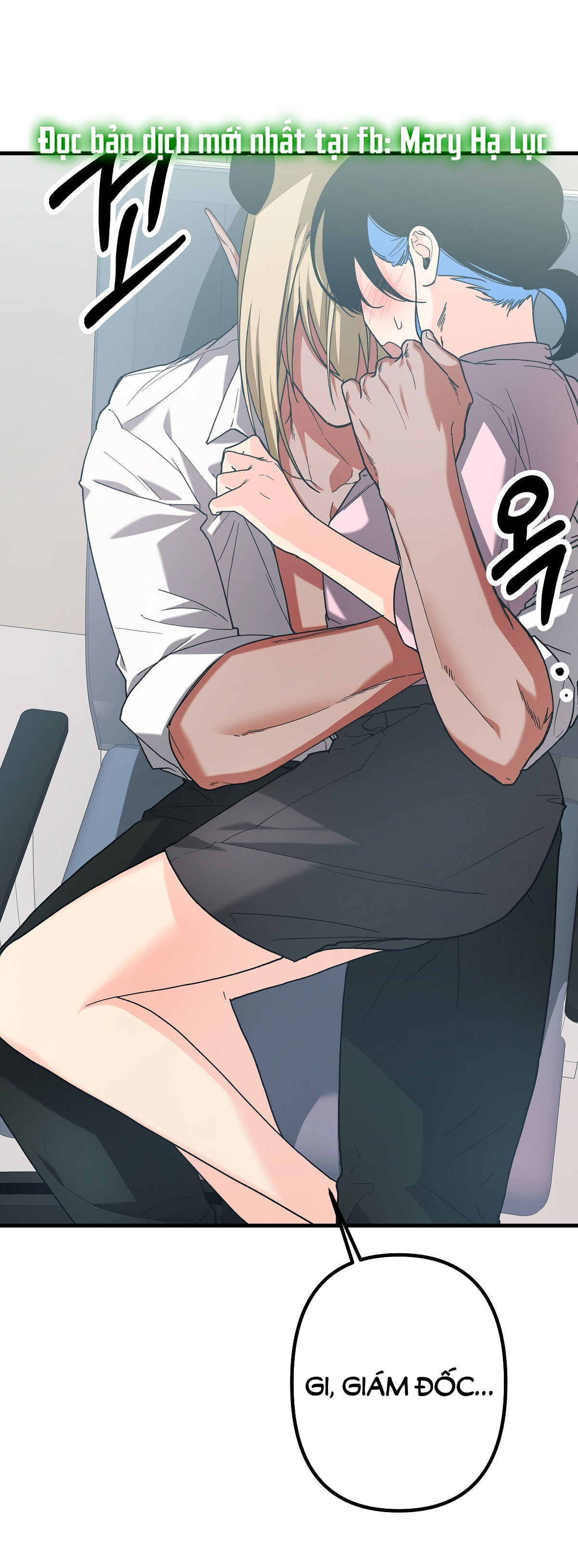 [18+] đang làm thêm thì bị đày xuống địa ngục chapter 8 8