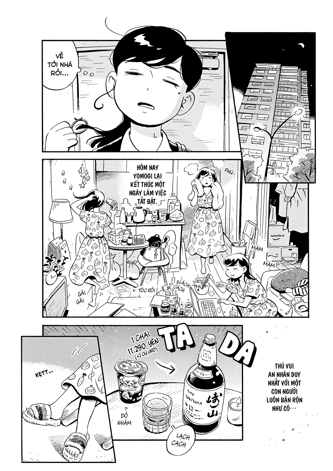 hirayasumi chapter 13 1