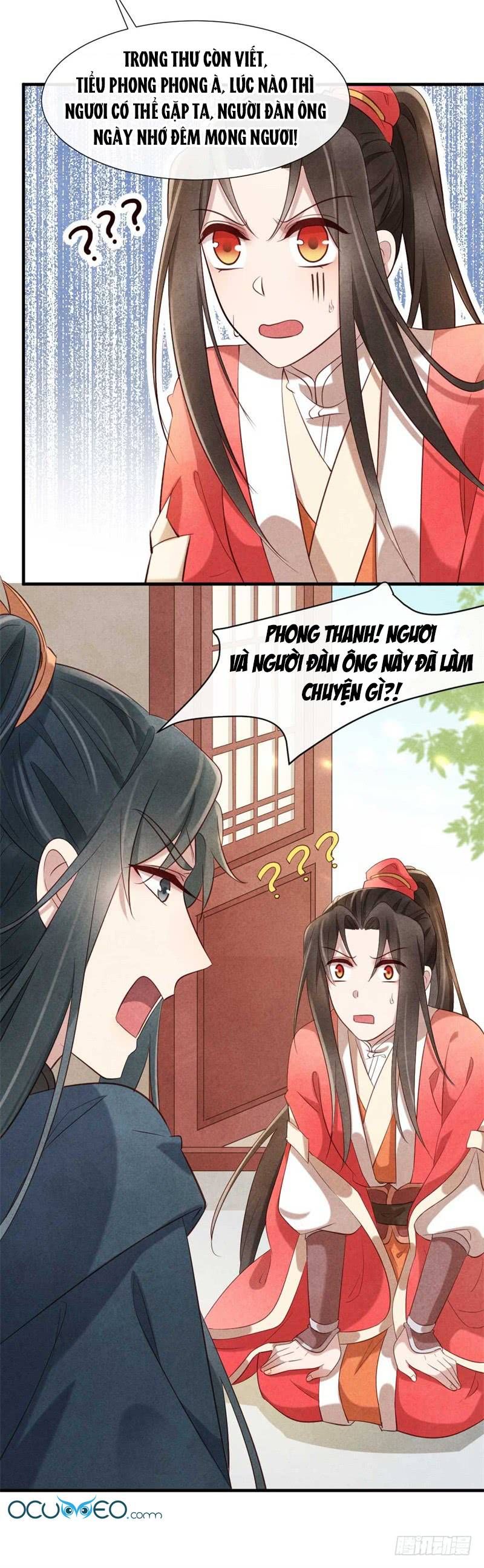 vương phi muốn trèo tường chapter 18 15