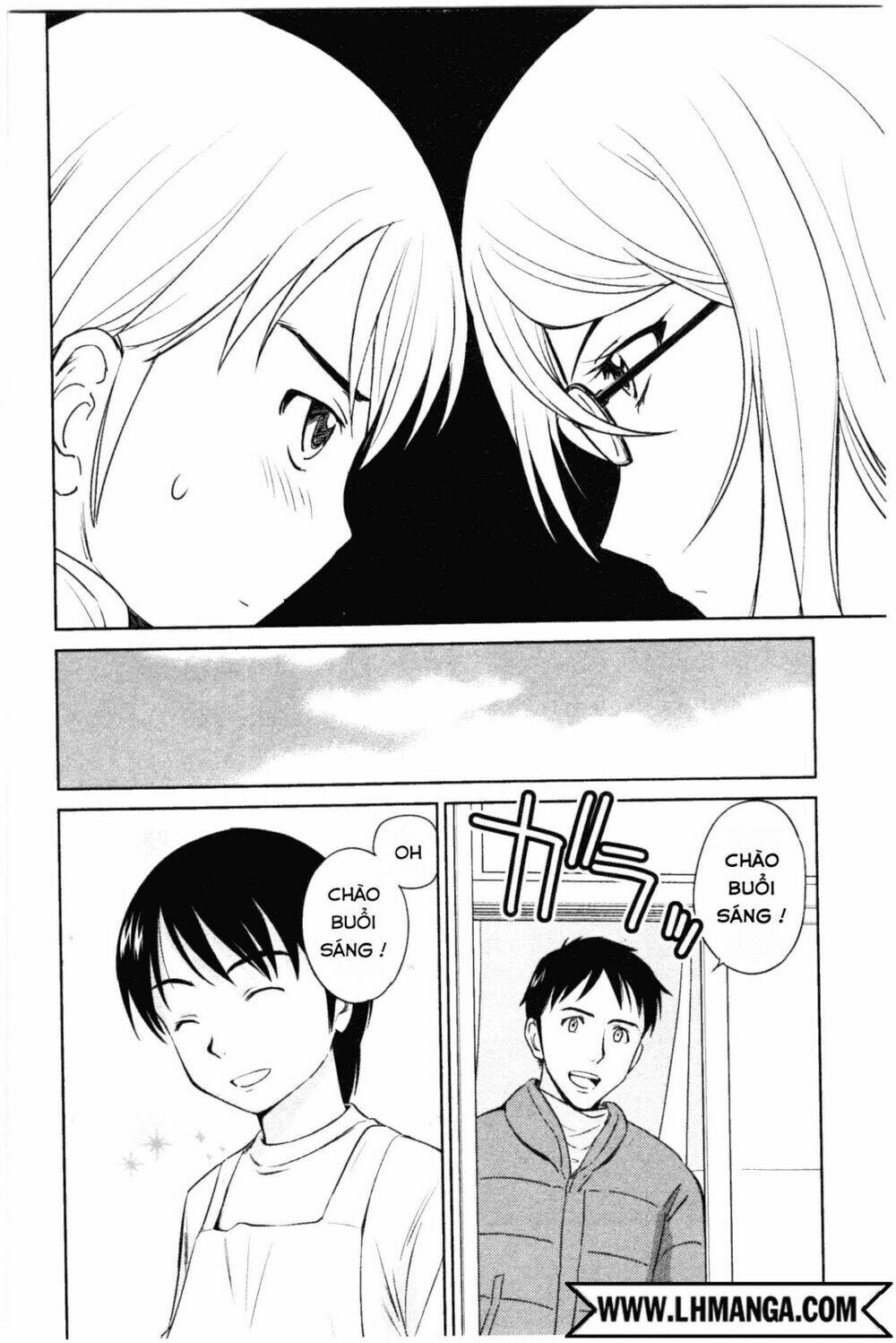 kono oneesan wa fliction desu!? chapter 36 14