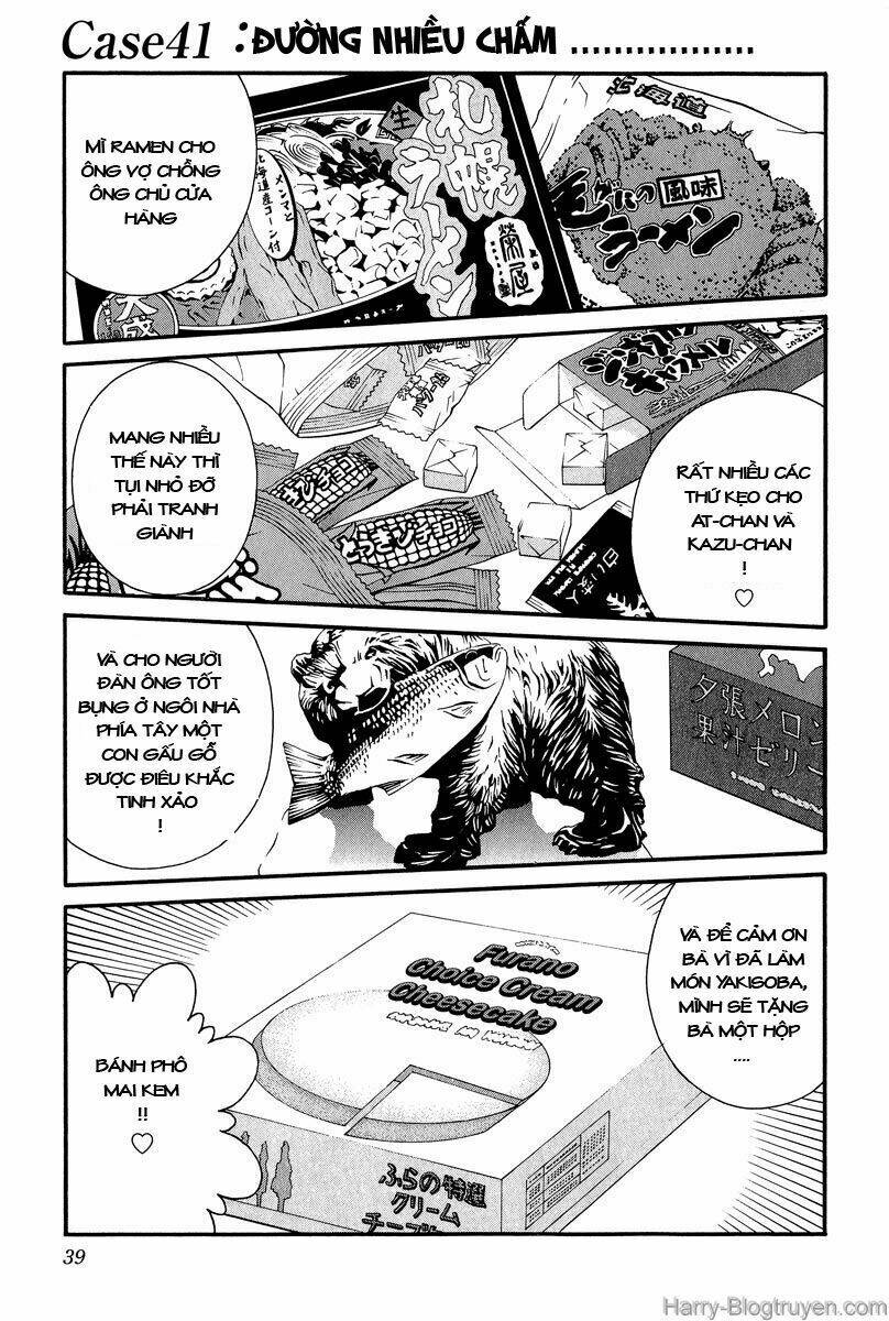 change 123 chapter 41 1