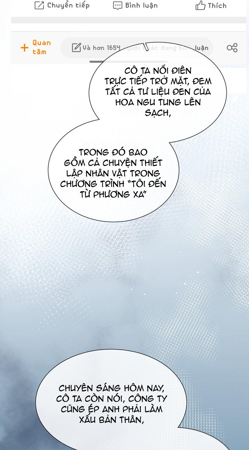 không làm trai bao! chapter 87 15