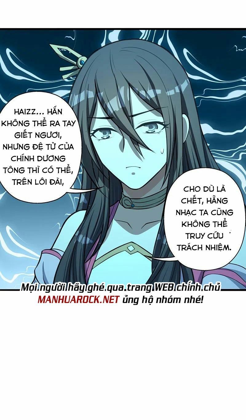 tiên võ đế tôn chapter 252 57